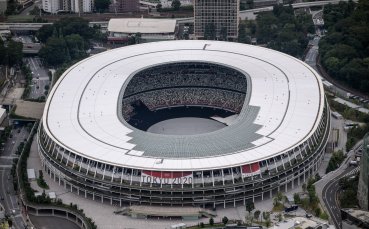 Стадион Токио е мултифункционално спортно съоръжение което се използва за