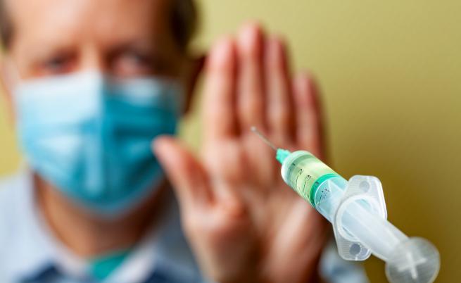Отказ от ваксинация: В Ню Йорк 9000 служители излизат в неплатен отпуск