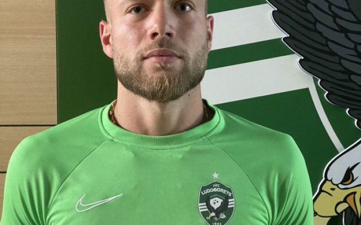 Лудогорец II привлече краен защитник