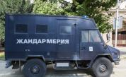 Жандармерията подкрепи Дара за 