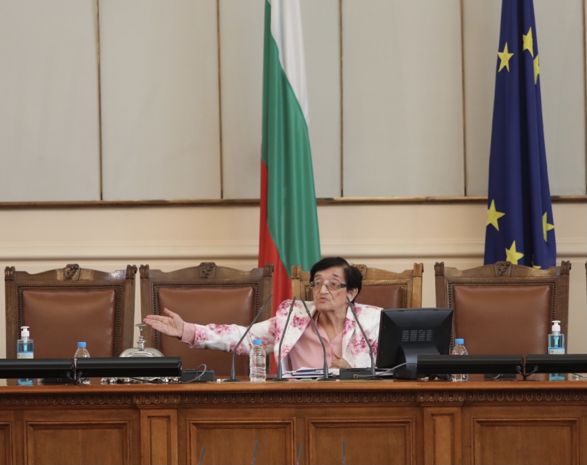 <p>Народните представители от 46-ото Народно събрание положиха клетва</p>