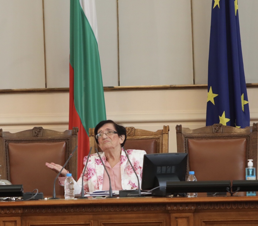 <p>Народните представители от 46-ото Народно събрание положиха клетва</p>