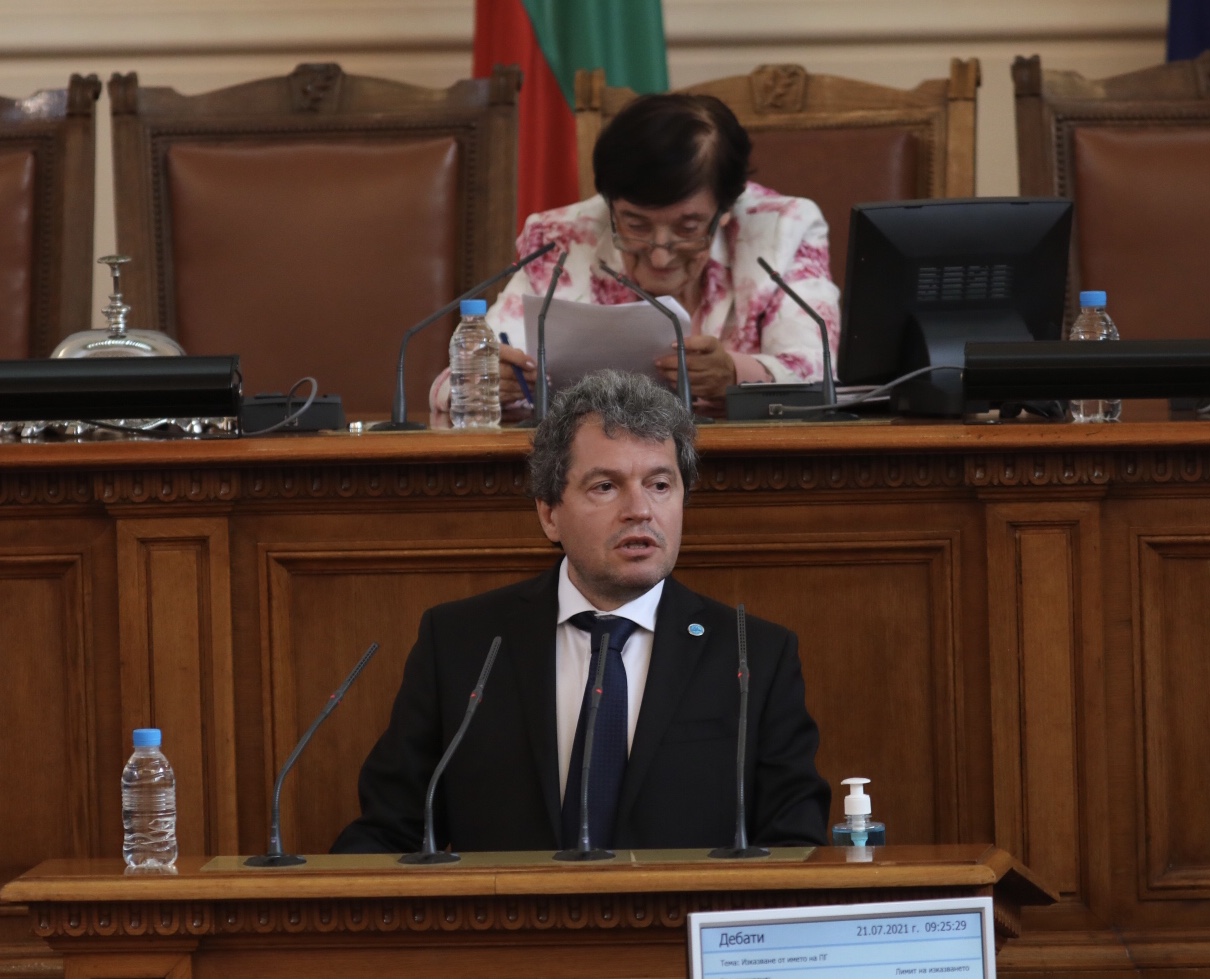 <p>Народните представители от 46-ото Народно събрание положиха клетва</p>