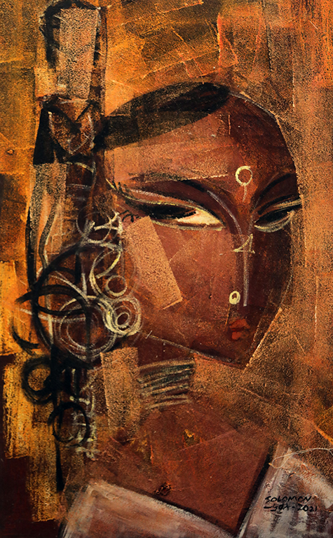 <p>Портрет на жена 1</p>

<p>Експозицията е съставена&nbsp; от съвременна етиопска живопис, много характерна със своето нетрадиционно съвременно пречупване на африканския начин на живот.</p>
