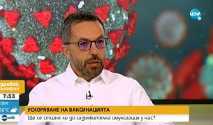 Петър Марков