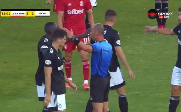 Отборът на ЦСКА 1948 надви ЦСКА с 4 2 в първия