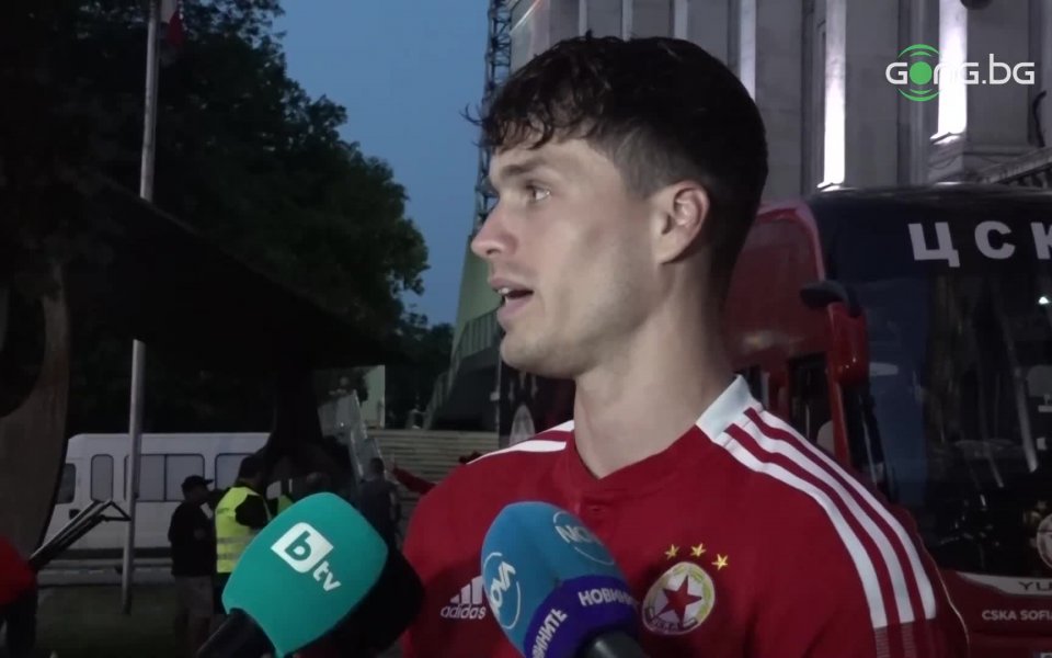 Авторът на третия гол във вратата на ЦСКА Юрген Матей