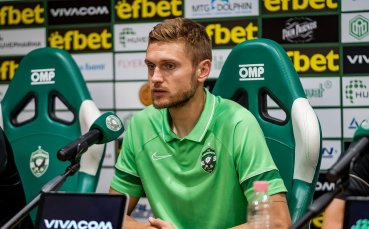 Пластун: Мура не ни изненада с нищо, Лудогорец има собствен стил