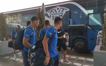 Вижте заминаването на Арда за Израел преди утрешния мач реванш от