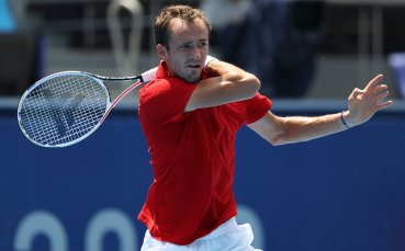 Световният №2 в мъжкия тенис Даниил Медведев трябваше да преживее