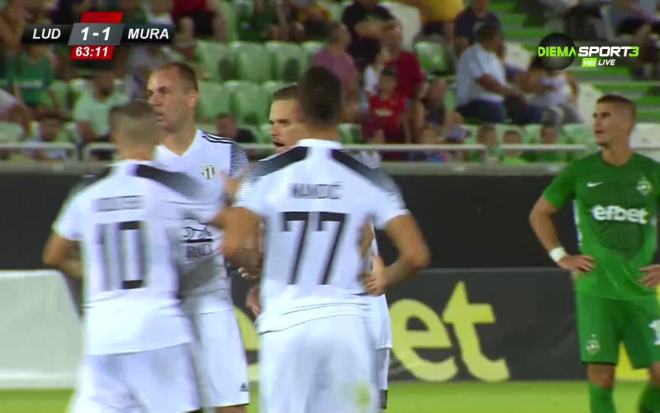 Коус получи отдясно и намери Томас Хорват в наказателното поле