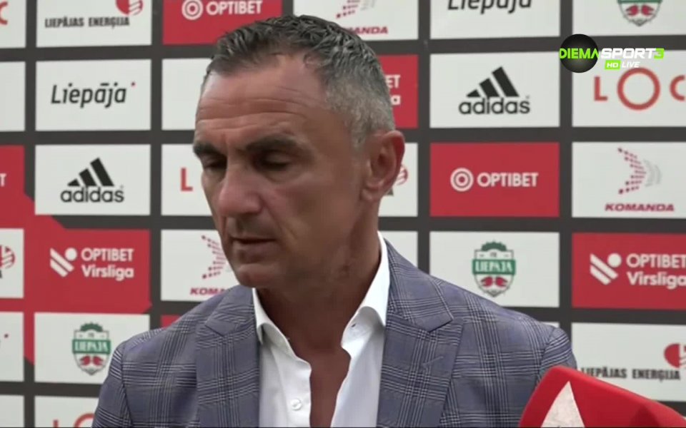 Наставникът на Лиепая Небойша Вигневич призна след отпадането на тима