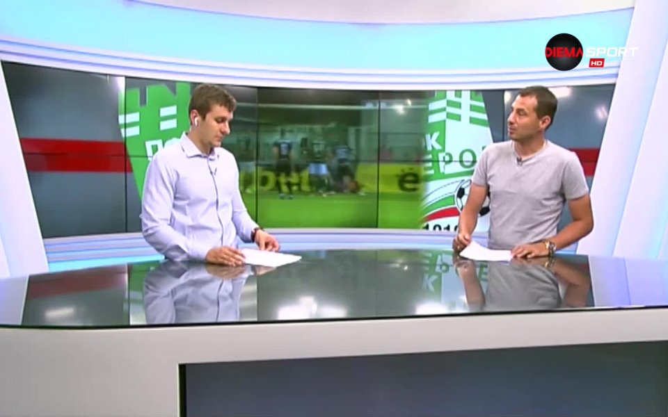 Героите на кръга: Полузащитници