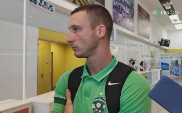 Бранителят Антон Недялков коментира равенството на Лудогорец срещу гръцкия гранд