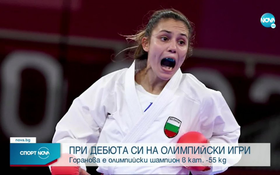 След 13 години: България отново има олимпийски шампион!