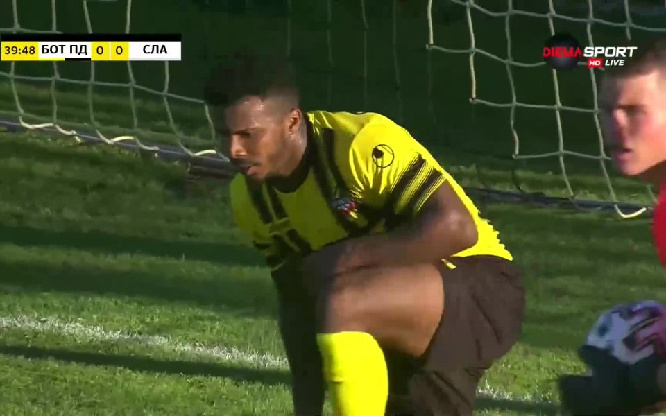 Ботев Пловдив - Славия 0:0 /първо полувреме/