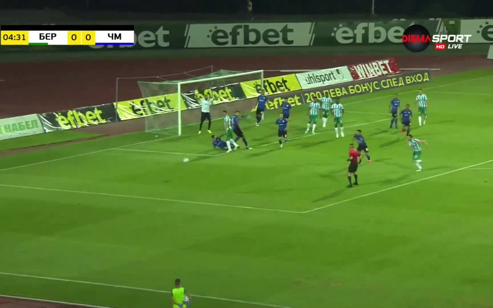 Отборите на Берое и Черно море завършиха първата част при