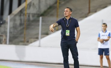 Треньорът на Левски Живко Миланов бе много емоционален след загубата