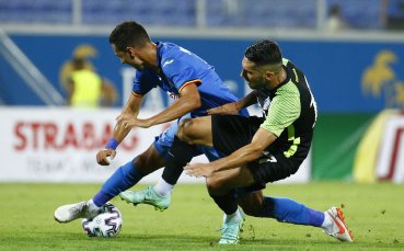 Страницата Синя приказка разпространи интересен пост във Фейсбук Според хората