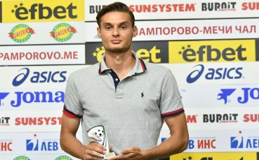Нападателят на Ботев Враца Дориан Бабунски бе избран за футболист щ1