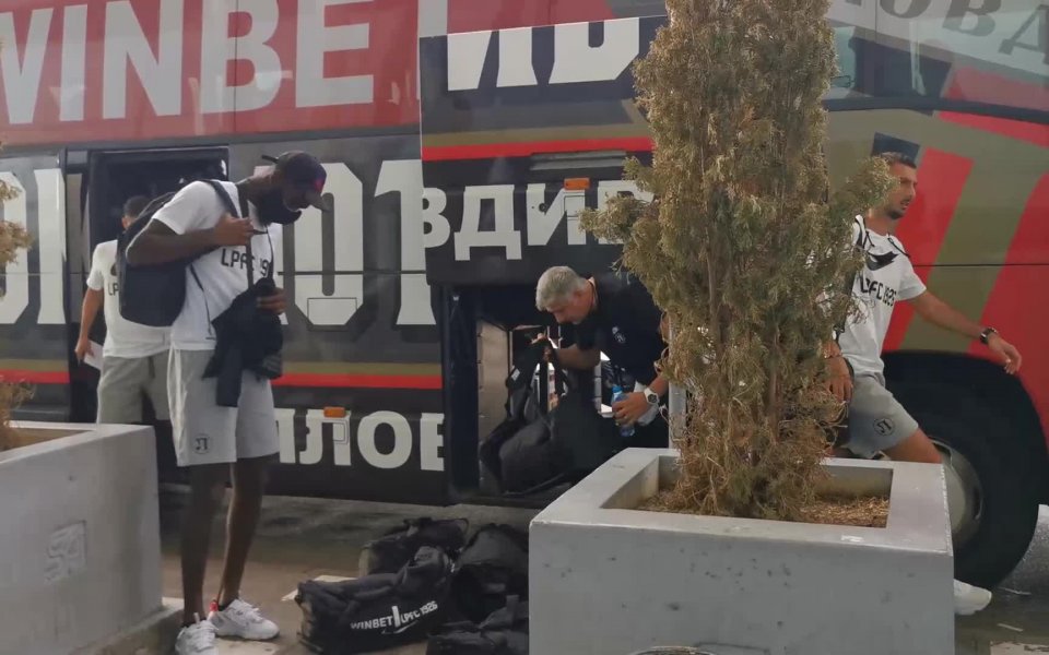 Локомотив Пловдив замина за Дания, където ще изиграе реванша срещу