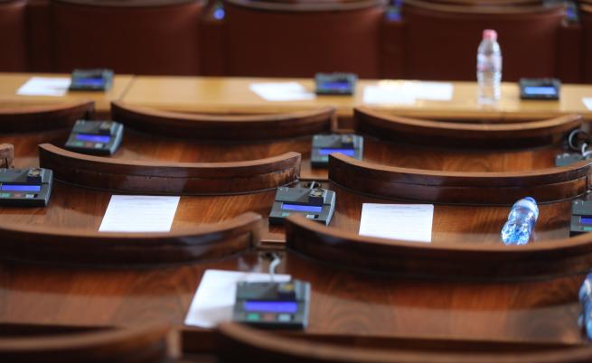 Парламентът намали окончателно състава на КЕВР