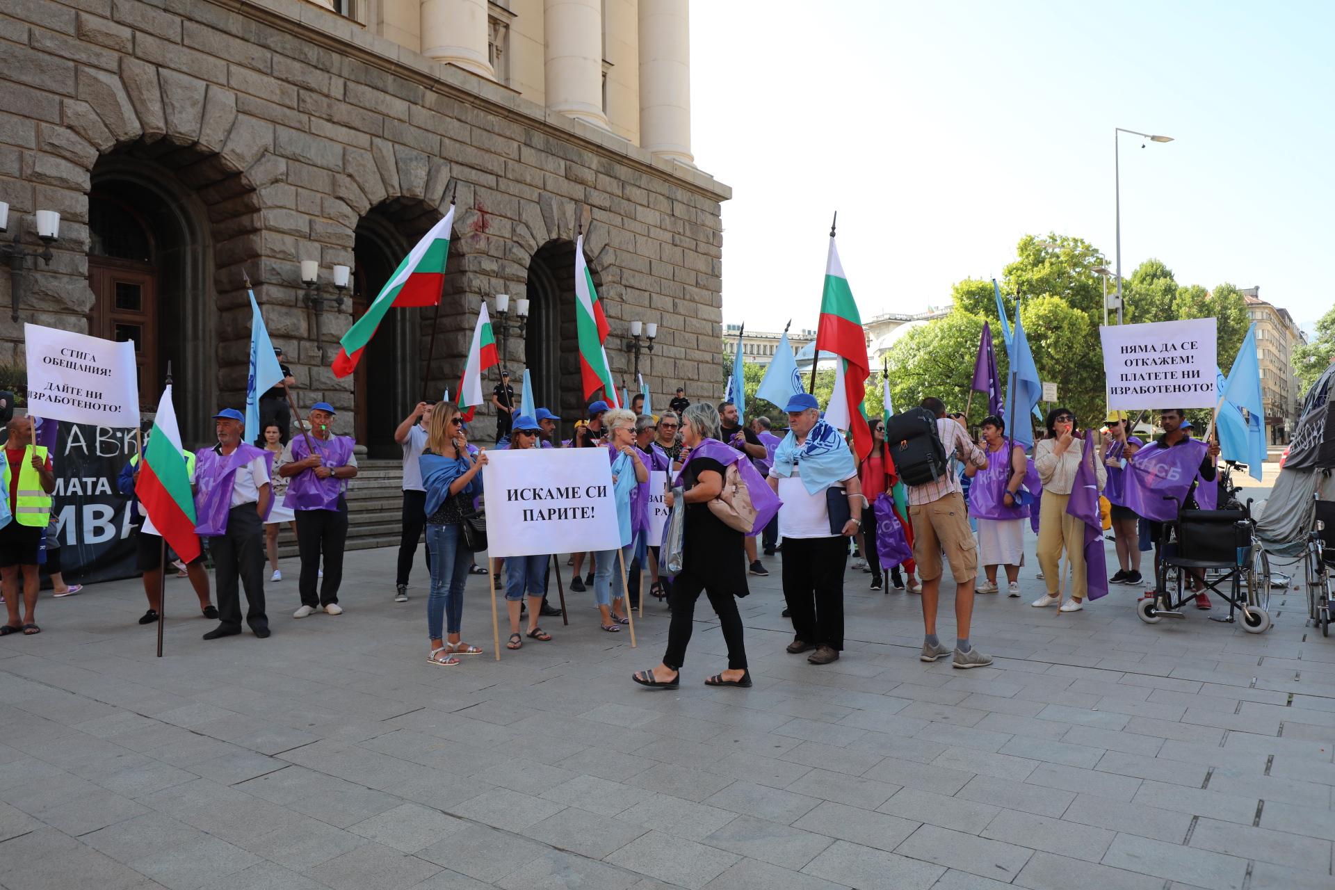 Протест на служители на "АМ-Черно море"