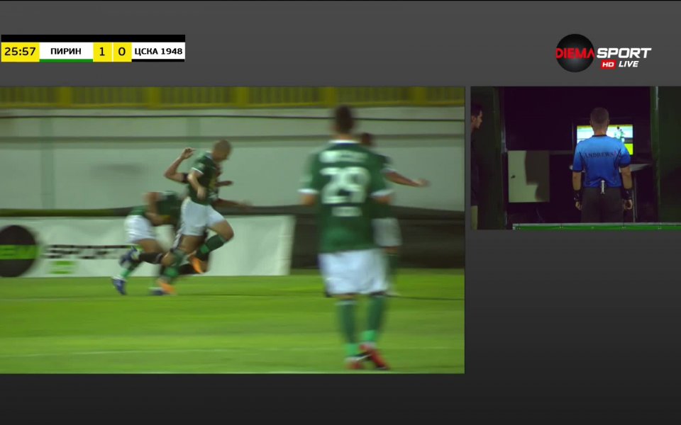 Първо полувреме на Пирин - ЦСКА 1948