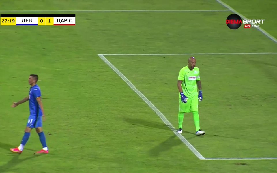 В 28-та минута гостите смълчаха за пореден път "Герена". След