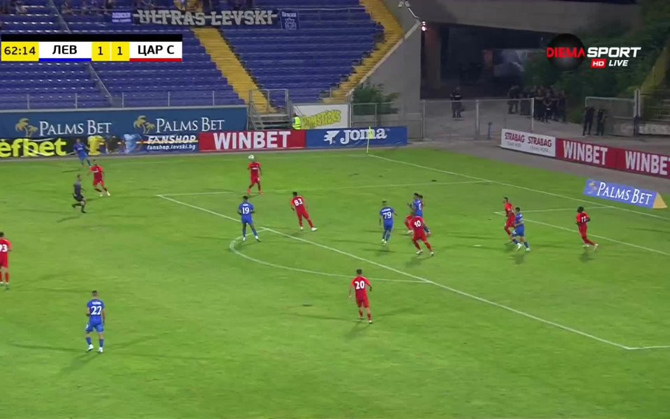 Левски - Царско село 3:1 /репортаж/