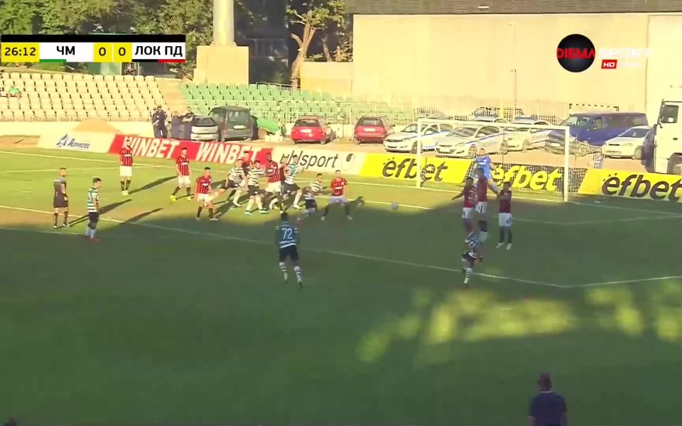 Отборите на Черно море и Локомотив Пд се прибраха при