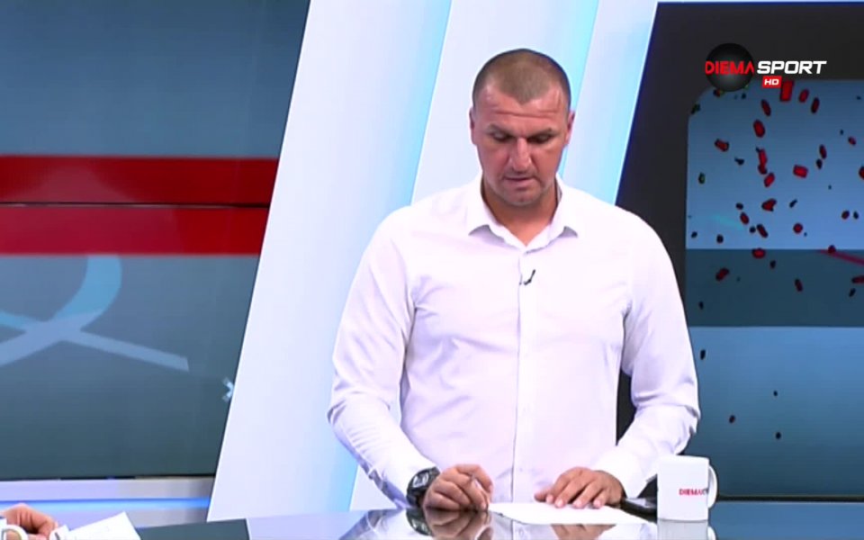 Намесата на Светослав Вуцов срещу Берое