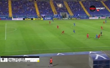 Чудесната изява на Янко Георгиев срещу Левски