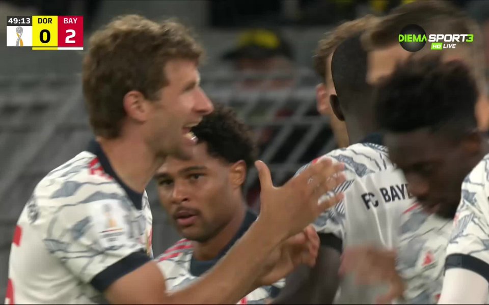 В началото на втората част Томас Мюлер удвои аванса на