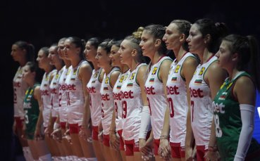 Волейболистките от националния отбор на България излизат срещу Испания за