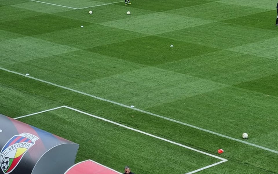 Виктория Пилзен - ЦСКА