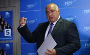 Борисов: Ще предложим правителство, което да стабилизира България