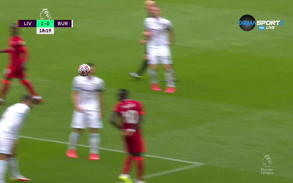 Жота с глава посече Бърнли