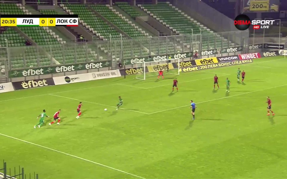 Лудогорец - Локо Сф 2:0 /първо полувреме/