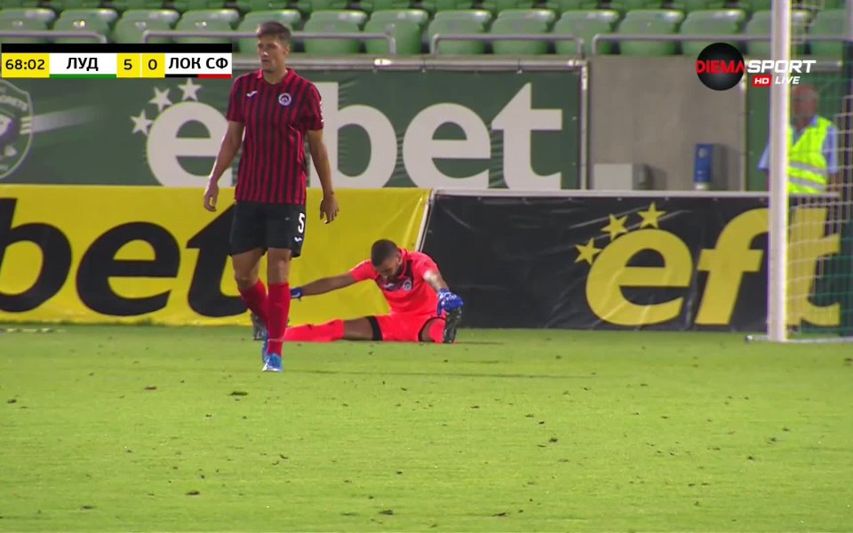 Лудогорец - Локо Сф 5:0 /репортаж/
