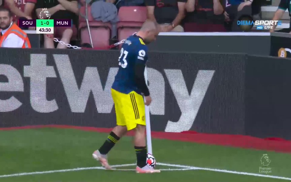 Саутхемптън - Ман Юнайтед 1:0 /първо полувреме/