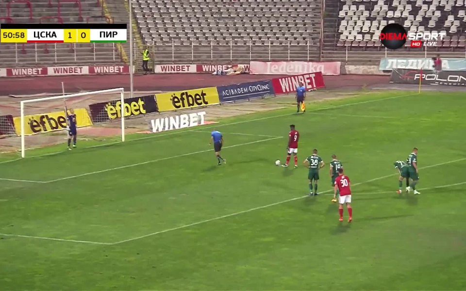 ЦСКА - Пирин 1:0 /репортаж/