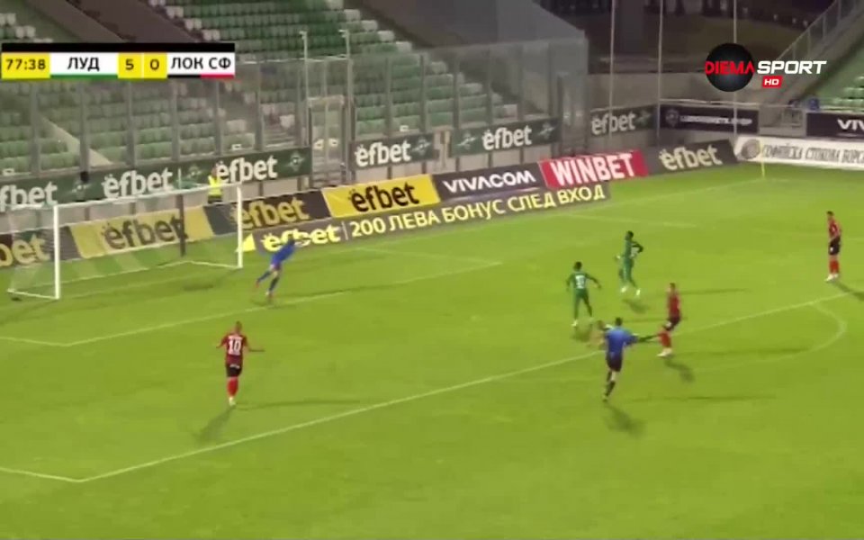Вижте отличния рефлекс на Серджио Падт от Лудогорец срещу Локомотив