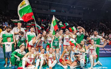 Националният отбор на България по волейбол за жени попадна в