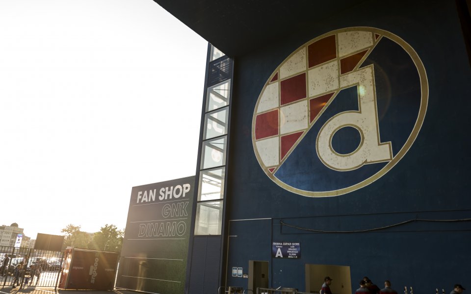 Хърватският гигант Динамо Загреб акостира в София в търсене на таланти