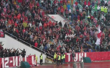 Феновете на ЦСКА изразиха огромнаха си подкрепа спрямо отбора по