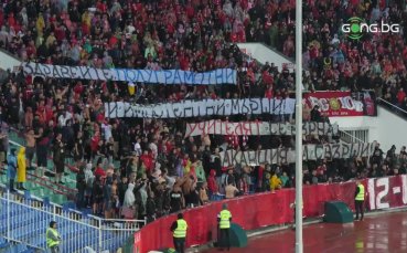 Запалянковците на ЦСКА опънаха послание към тези от вечния съперник