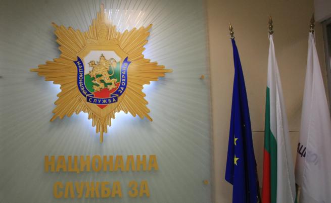 Администрацията на президента остава без НСО