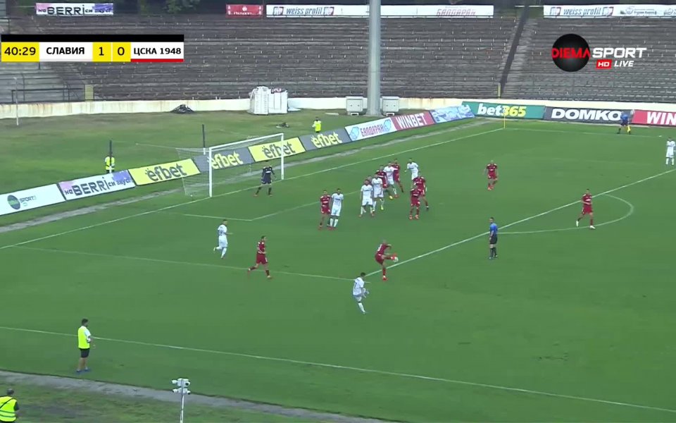 Славия - ЦСКА 1948 1:0 /първо полуреме/