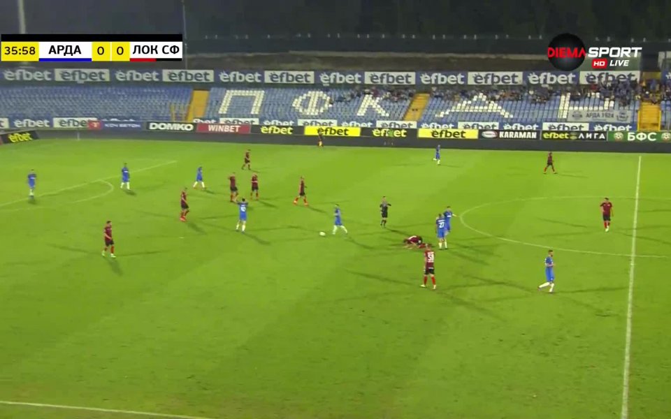 Арда и Локомотив София играят при 0:0 в битка от